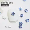 X30 nueva aleación metálica flor de ciruelo de diamante flor de cinco pétalos joyería para uñas color brillante mini flor taladro para uñas