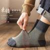 Calcetines Zhuji para hombre, calcetines de media caña, otoño e invierno, gruesos, cálidos, desodorantes, calcetines deportivos, calcetines retro para hombre