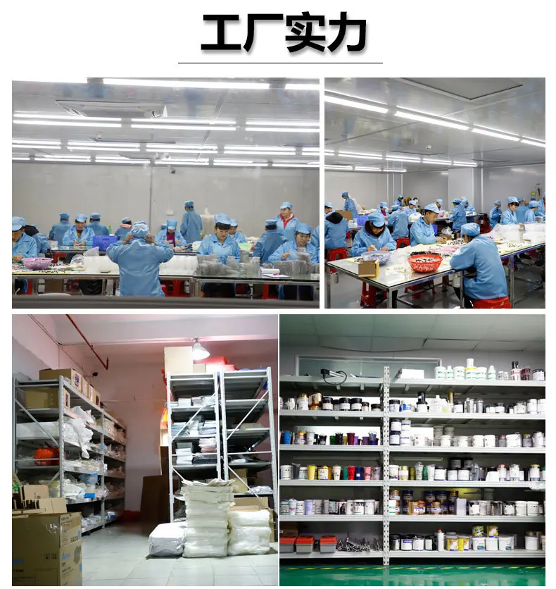 微信图片_20190103140113_23.jpg