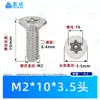 Parafusos Torx com Cabeça Escareada em Aço Inoxidável 304 com Pino M2~M8 Norma Nacional 2673 em Estoque Parafusos Antifurto Torx com Pino