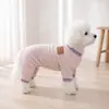 Macacão listrado de quatro patas com etiqueta de couro, roupa simples para animais de estimação, roupa casual de primavera e outono para casa para cães, quente para cães pequenos e médios