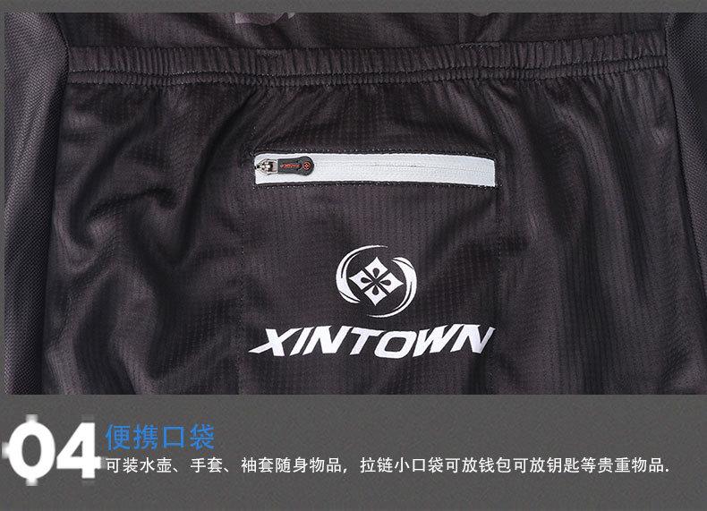 女郎骑行服长袖上衣展示图 (8)