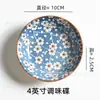 Prato de Condimentos para Cozinha 4 Polegadas Prato de Molho de Cerâmica Prato para Wasabi Prato para Picles Estilo Nórdico Cor Sob Esmalte Prato Pequeno de Porcelana para Casa