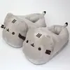 Pantuflas de Dibujos Animados Anime de Terciopelo Súper Suave con Punta Cerrada Unisex para Pareja Zapatos Cálidos para el Hogar Zapatos para el Piso Modelo Nuevo Otoño e Invierno 2026