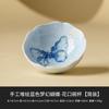 Copo Mestre Borboleta Pintado à Mão Xícara de Chá de Cerâmica Xícara de Chá Pessoal Elegante Xícara de Chá Conjunto de Chá Kung Fu Xícara Única
