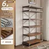 Lámpara de Pie Estilo Japonés Eje Sala de Estar Estantería de Almacenamiento Multicapa Cocina Balcón Armario de Almacenamiento Estante Pequeño Estante de Exhibición