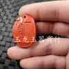 Pingente de Jade Pingente de Cinábrio Guanyin Pingente da Princesa de Areia Vermelha Pingente de Wenchang Pingente de Colar