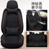 Almofada para assento de carro é adequada para linho Mazda 3 Angkirama 6 Atez CX-5 quatro todas as capas de assento abrangentes atacado