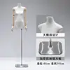 Maniquíes Planos Nuevos Modelos 2025 para Tienda de Ropa, Accesorios de Maniquí Plano para Exhibición de Ropa de Mujer, Maniquí Plano de Pecho, Maniquí de Medio Cuerpo