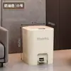 Lixeira de pedal de luxo para cozinha e banheiro de casa, com tampa de pressão, plástico à prova de odores, alto valor estético para sala de estar