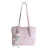 Bolsa Tote de Nicho Estilo Coreano Nueva para Mujer Primavera 2026, Gran Capacidad, Bolso de Hombro Dulce, Bolso de Mano para el Trabajo y los Viajes