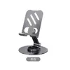 Grano de Madera de Nogal Soporte para Teléfono Móvil Escritorio Metal Rotatorio Plegable Portátil Tableta Universal Regalo Logotipo Exportación