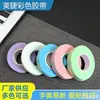 Cinta Aislante para Extensiones de Pestañas de Fábrica, Cinta de Estilo Japonés de Colores, Cinta No Tejida para Extensiones de Pestañas