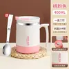 Taza de acero inoxidable 304, taza de té, taza de café con tapa, taza de agua para oficina para mujeres, taza de agua para remojo para hombres, taza de agua para estudiantes