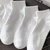 Calcetines Diarios Desechables, Calcetines de Algodón para Todas las Estaciones, Absorbentes de Sudor, Resistentes al Olor, Caña Corta, Color Sólido, Engrosados para Otoño e Invierno, Calcetines al por Mayor de Zhuji, Caña Media