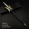Modelo de Arma Fangtian Jue de Lu Bu, Ornamento de Brinquedo em Liga de Zinco Periférico dos Três Reinos, Não Afiado