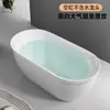 Bañera acrílica de tamaño pequeño para uso doméstico para adultos, adecuada para hoteles de alta gama, casas de huéspedes y apartamentos.; independiente, ecológico y libre de formaldehído