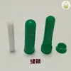 Xishe Xiangyu - Conjunto de Inaladores Nasais de 15 Cores Haste Nasal DIY de Óleo Essencial Acessórios Difusores de Aroma Incluindo Cotonetes
