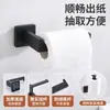 Estante de Acero Inoxidable para Toallas de Baño Transfronterizo Estante para Toallas de Baño Barra para Toallas Juego de Cinco Piezas para Baño Colgante Juego de Tubo Cuadrado para Baño