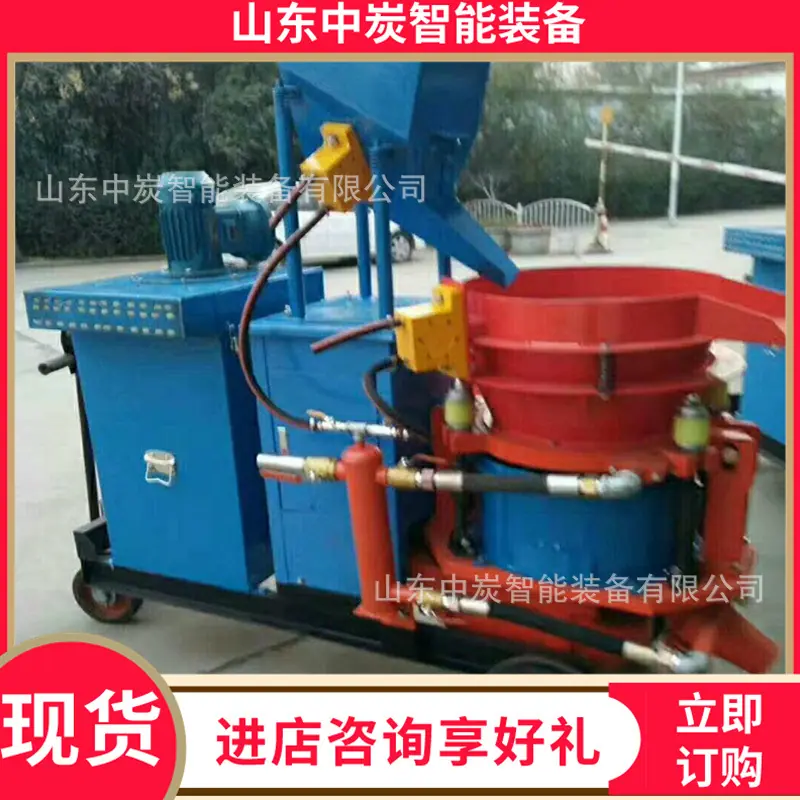 QQ截图20200808114747