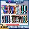7 pares de calcetines de compresión deportivos de traje multiestilo 7 pares de calcetines de compresión de traje fabricantes venta al por mayor disponibles calcetines de compresión para hombres y mujeres