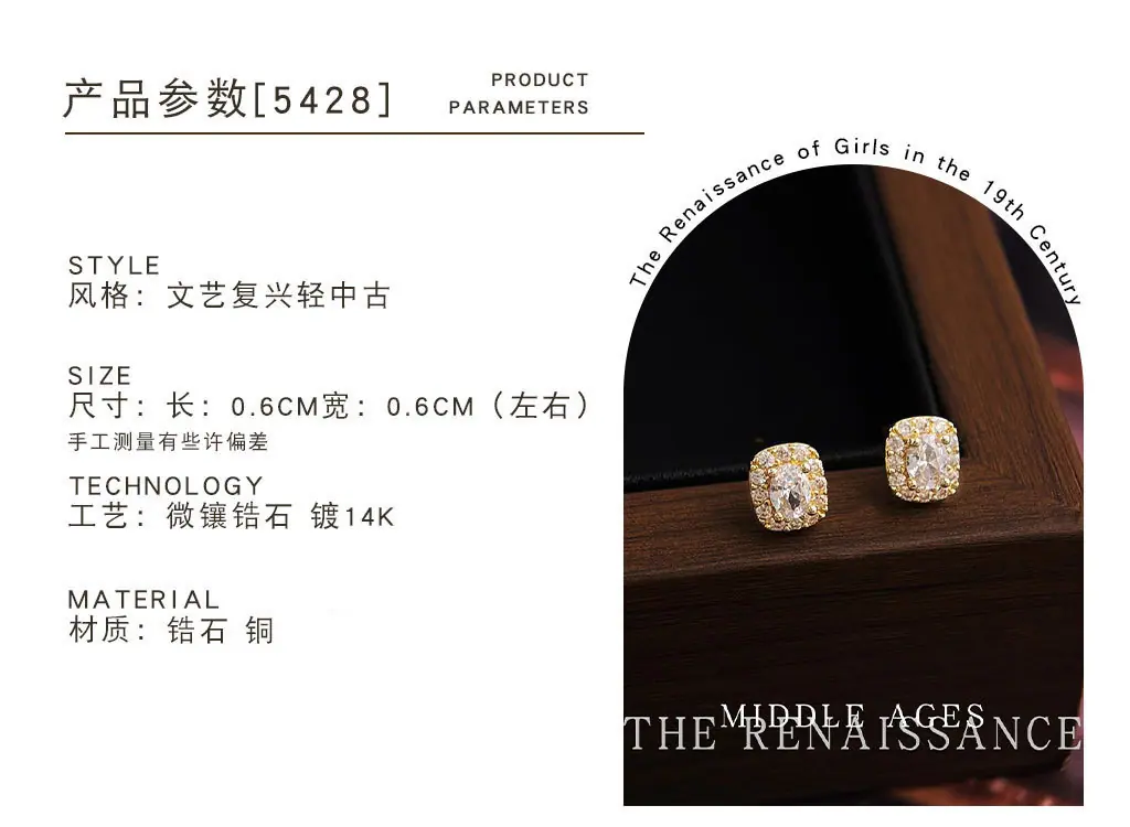 云谷改详情_0102_图层 555.jpg