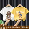 Camiseta Casual de Verão Estilosa com Desenho para Meninos, Camiseta Básica para Bebês e Crianças Pequenas, Nova Camiseta Tendência de Manga Curta 100% Algodão 2026