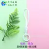 Cordão Curto para Celular, Cordão Trançado à Mão de Cor Sólida, Chaveiro, Cordão para Garrafa de Água Dopamina, Alça Anti-Perda Atacado