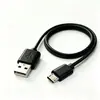 Cable USB tipo C para cargar, cable de datos de carga rápida Apple, adecuado para auriculares Bluetooth, cable de carga Android, cable micro