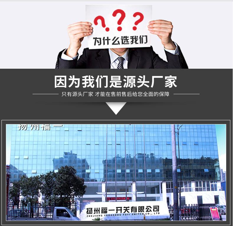 未标题-1-恢复的_23.jpg