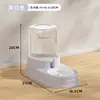 Dispensador de Agua para Gatos, Comedero Automático para Gatos, Agua Potable para Gatos y Perros, Artefacto de Alimentación de Agua para Mascotas, Tazón de Grado Alimenticio Antivuelco