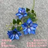 Flores artificiales azul bruma para bodas al por mayor, flores falsas de color bruma oscura para escenario de salón de bodas, decoración floral de fondo de pasillo