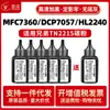 Adequado para Toner Brother 7360 Mfc7470D 7057 7055 7060D 2240 2130 Toner Tn2215