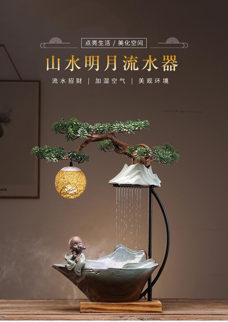 山水明月流水器_01.jpg
