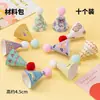 Chapéu Pequeno Ins Retro Coreano Decoração de Bolo Xadrez Colorido Rosto Sorridente Florzinha Laço Coroa Plug-in para Assar