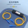 Divisor de Fibra Óptica Monomodo 1X2/4/8/16/32 Divisor de Fibra Óptica para Extensión de Banda Ancha en Casa
