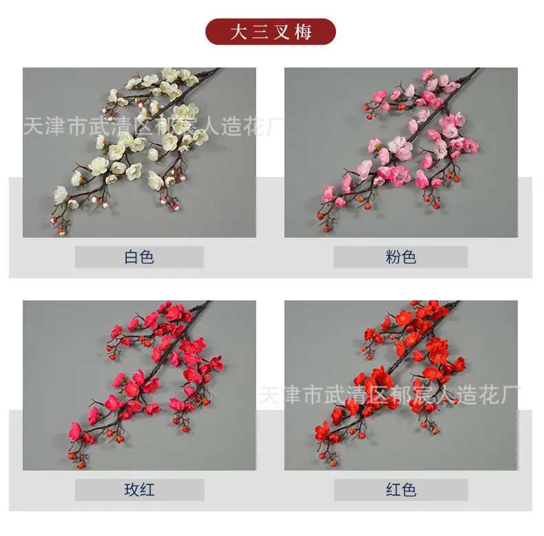 详情_10.jpg