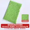 Super Qualidade Miçangas Tchecas Soltas para Artesanato Miçangas DIY Acessórios de Prendedor de Cabelo Borla Miçangas Tchecas Pequenas Miçangas Venda por Atacado