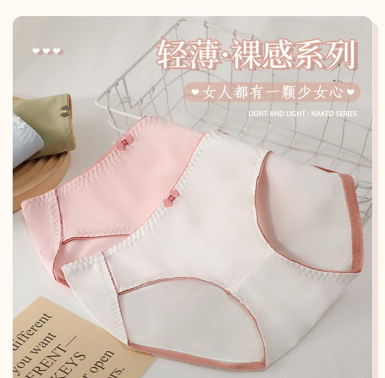 详情_04.jpg