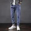 Jeans para Hombre Corte Delgado Pierna Estrecha Primavera y Otoño Juventud Versátil Elásticos de Marca de Moda Casual Pantalones Largos Hombre Estilo Coreano Modernos