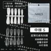 Parche de extensión de uñas de alta gama, especial para uñas, sin lijar, ultrafino, sin dejar marcas, código XS/S/M