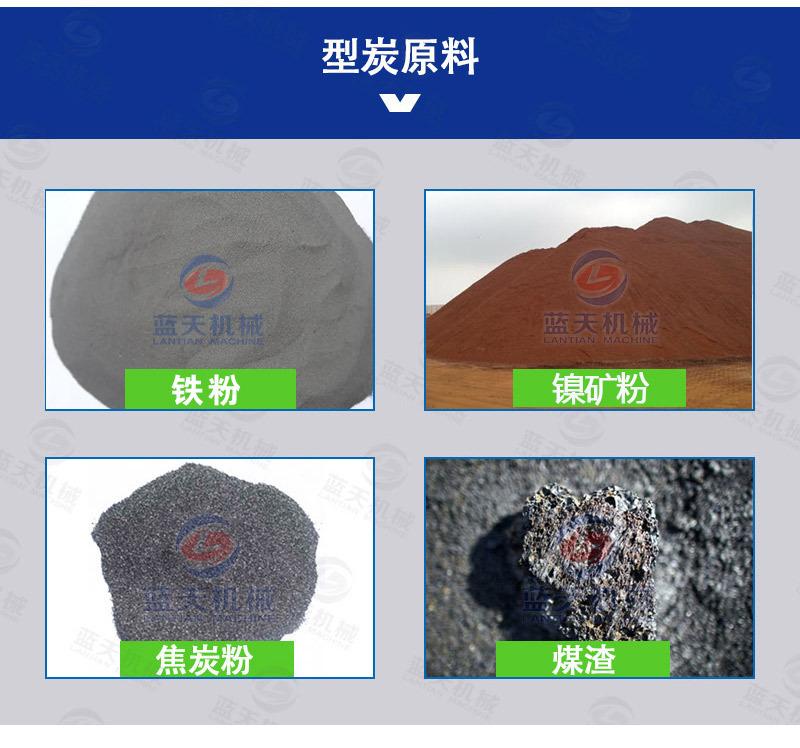 详情_05.jpg