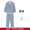Traje para niños Traje 2024 Otoño Nuevo Caballero Británico Traje Pequeño Niño Guapo Traje de Actuación de Anfitrión de Piano