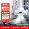 Luz para fumar para sala de Mahjong, Purificador de aire, Lámpara colgante ajustable, Extracción directa especial para casas de té y restaurantes, Eliminación de humo, Silencioso