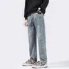 Jeans de Hombre Estilo Retro Americano Nuevo Estilo Coreano Moda Tendencia Casual Versátil Adelgazantes Pierna Recta Pantalones Ropa de Hombre