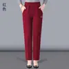 Calça da Mamãe Primavera, Outono e Inverno Meia-Idade e Idosos Solta Tamanho Grande Feminina Veludo Cotelê Forrada com Lã Espessada Casual Quente