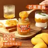 Mermelada de Arándano Fresa Mango Durazno 90% Pulpa de Fruta Untable para Tostadas Desayuno Sin Conservadores Botella Grande 220g
