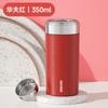 Botella de Agua Minimalista Personalizada de Alta Apariencia para Niñas, Termo Mini Compacto de Acero Inoxidable 316, Taza de Bolsillo Portátil