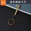 Mini pequeño jade joyería texto juego calibrador calibrador vernier joyería pequeño colgante herramienta de medición portátil para el hogar