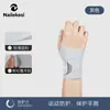 Tala de Pulso para Mulheres, Suporte para Pulso Torcido, Protetor de Bainha Tendínea, Proteção Articular Esportiva Fitness Masculina, Tala para Badminton Tênis Atacado
